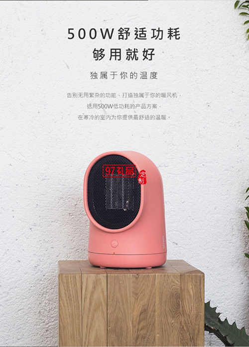 商務禮品定制要留意什么關鍵點難題