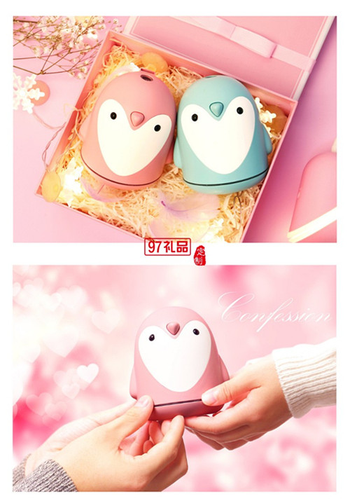 會(huì)議活動(dòng)伴手禮定制該如何選擇