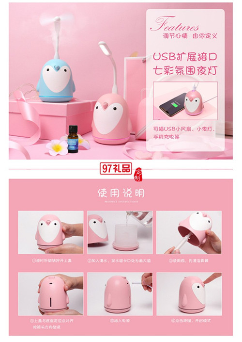 選擇定制會議禮品時需要注意的細(xì)節(jié)問題