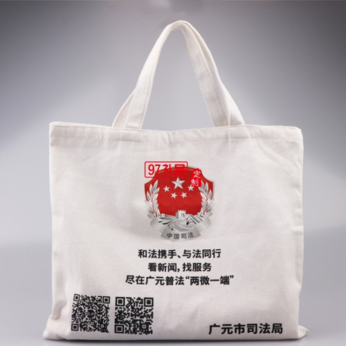 定做帆布袋價格是怎樣算的