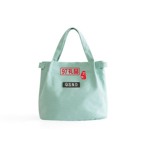 定制環(huán)保購物袋時(shí)有哪些事情要注意