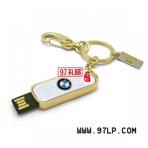 定做U盤有哪些需要注意？來(lái)這里找您想要的答案