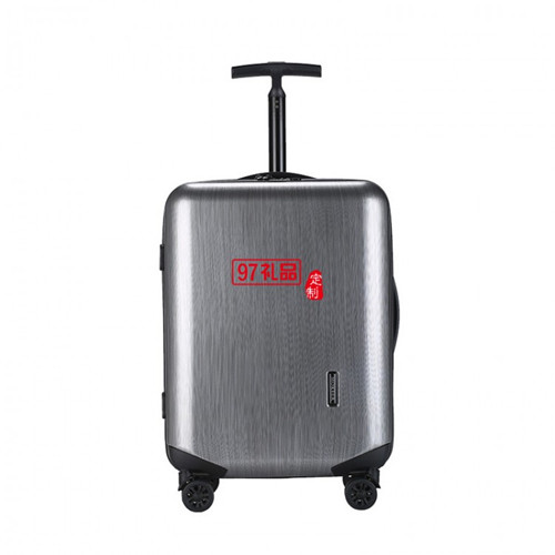 有哪些適合年會上贈送的禮品-97禮品網(wǎng)分享年會禮品送什么好