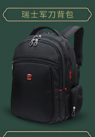 企業(yè)做活動(dòng)什么禮品好?高端定制禮品如何滿足不同客戶需求